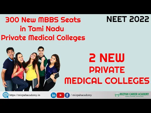 300 MBBS Seats in Tamil Nadu Private Medical Colleges 2 New Private Medical Colleges in Tamil Nadu