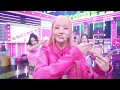 [뮤뱅 원테이크 4k] 프로미스나인(fromis_9) 'Supersonic' Bonus Ver. @뮤직뱅크(Music Bank) 240816
