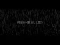 ただいま、おかえり / EZ4U