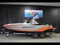 2017 MasterCraft XT21