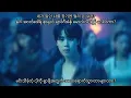 Download Lagu Jimin (지민) – Like Crazy MMSUB WITH HANGUL LYRICS PRONUNCIATION