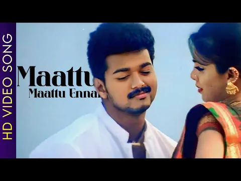Mattu Mattu - YouTube