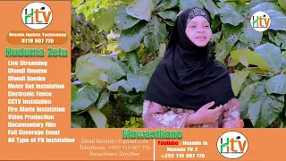 Qur An Kutoka Al Madrasat Tarbia 