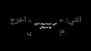 عيشي الدور مع جونغكوك Shorts Army Bts Jungkook حبيبات جونغكوك اسمك Foryou Fypシ 