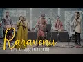 Download Lagu Rara Venu Gopabala | Live in Chennai | Carnatic 2.0