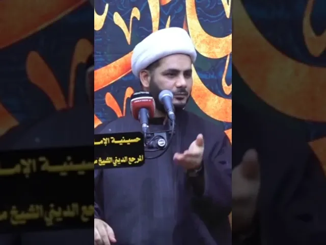 ⁣كلمة عجبية من علي بن ابي طالب #لاتشتموا الدنيا #شيخ_رائد_الساعدي