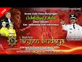 Download Lagu 🎦LIVE MALAM WAYANG RINGGIT PURWA LANGEN BUDAYA ||  MUNJUNGAN BUYUT SULAYA KEBULEN - JATIBARANG IM