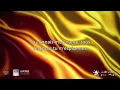 Aya Nakamura - La Pétasse (Lyrics)