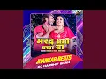 Lagu Marad Abhi Baccha Ba Jhankar Beats