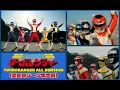 Download Lagu Kousoku Sentai Turboranger (高速戦隊ターボレンジャー) All Henshin HD Quality (全変身シーン集大成)