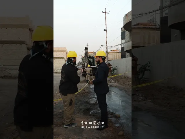 ⁣مد أنابيب المياه الصالحة للشرُب الى مناطق شاطي التاجي