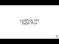 LeetCode 372 Super Pow