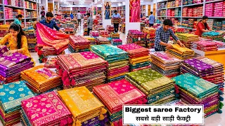 Biggest saree manufacturer in surat | surat saree factory | saree wholesale market vanshmj