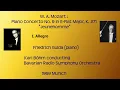 フリードリヒ・グルダ | モーツァルト：ピアノ協奏曲第９番 |  カール・ベーム指揮 バイエルン放送響  1969年