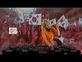 Download Lagu SEESEA | MIXMIX SEOUL
