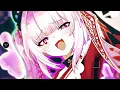 Nightcore - Poker Face (Rock Version) (Lyrics)