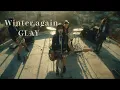 Winter,again / GLAY 🎸After Shcool Female Vocal Band 歌ってみた [AI Sing Jpop  kAthrsIs -カタルシス-]