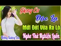 Download Lagu GIỌNG CA BOLERO HẢI NGOẠI ĐỘC LẠ 2025 ➤Mới Đét Vừa Ra Lò NGHE LÀ MÊ SAY❤️NHẠC BOLERO DỄ NGHE DỄ NGỦ