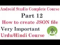 Android Studio Tutorial 12 How to makes JSON file for android studio Create JSON file