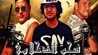 فرحة مشمش   بيكا   مودي   توزيع فيجو الدخلاوي        دندنها