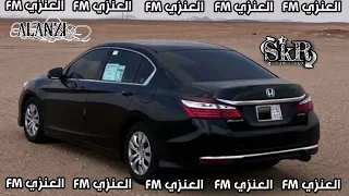 السكة شمال في شمال اوعى تسأل لماذا او من أين لك هذا مصري خالع كايروكي تعديل مميز 