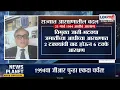 Download Lagu Dr. When Babasaheb Ambedkar was giving reservation to Marathas, Marathas refused - Adv Nitin Satpute