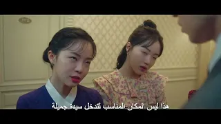 مقطع مضحك حكاية الثعلب ذو الذيول التسع الجزء 2 Kdrama كدراما مسلسلات كورية Shorts 