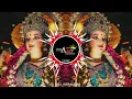 Download Lagu Pyara Saja Hai Tera Dwar Bhawani | Edm Drop (Remix) Dj Ajay Aurangabad x Krish Gurjar Navratri Song