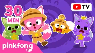 Pinkfong & Ninimo Spooky Kids Songs | Scary Jungle Animals + More | Pinkfong Halloween