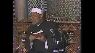 الشيخ الشعراوي يفسر الآيه ف م ن ي ر د الل ه أ ن ي ه د ي ه ي ش ر ح ص د ر ه ل ل إ س ل ام  الشيخ الشعراوي يفسر الآيه ف م ن ي ر د الل ه أ ن ي ه د ي ه ي ش ر ح ص د ر ه ل ل إ س ل ام