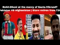 Download Lagu Rohit-Dhoni left at the mercy of Sasta-Vikrand? Pakistan VS Afghanistan | Starc retires from T20