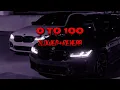 0 To 100 - Slowed + Reverb 🎧 | Sidhu Moose Wala #shorts #lofi #sidhumoosewala #0to100