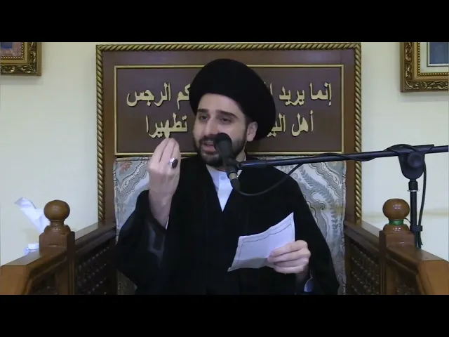 ⁣كيف تُحشر فاطمة الزهراء يوم القيامة؟ | السيد حسين شبر | ليلة 3 محرم 1446 هجري