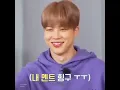 Download Lagu June.. Minni Minni | Jimin♥️ Malayalam song edit 💝|#Niki_BTS💜
