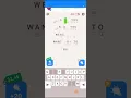 Cryptogram Letters And Numbers Level 14