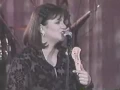 Download Lagu Linda Ronstadt - Poor Poor Pitiful Me - May 6, 1996 at the White House