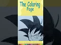 Goku Dragon Ball Z Coloring Page Coloring Goku The Coloring Page