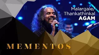 Download Malargale | Thankathinkal | Agam | Mementos @wonderwallmedia MP3