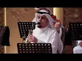 طلال سلامه | راضيناك | جلسة المطرف