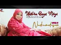Download Lagu HADIRMU BAGAI MIMPI - FAUZI BIMA (COVER BY NURKUMALASARI) Video Lyrics