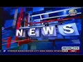 Lagu Antara OBB Suara Anda, Headline News dan Metro Malam dipakai sejak 2012 lalu