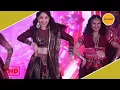 Maja Ma - Official Trailer Launch | Madhuri Dixit Dance on Boom Padi Song