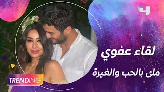 لقاء عفوي ملئ بالحب والغيرة رحمة رياض وألكسندر علوم حكولنا شوية عن حياتهم الشخصية 