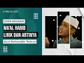Ma'al Habib Lirik dan artinya | Banjari Cover