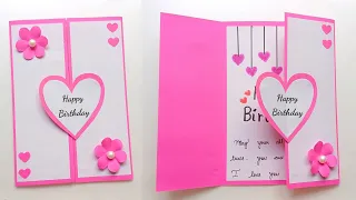 easy beautiful birthday special card handmade greeting card easy birthday card tutorial video