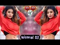 Download Lagu Saat Samundar Paar DJ Remix Song's Nirmal DJ
