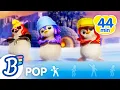 Download Lagu 🕺Best Dance Songs + More Kids Learning Songs | Badanamu Nursery Rhymes, Dance Songs