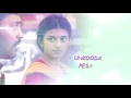 hot song