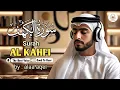 Download Lagu ムロッタルのメンドゥラスな子守唄 アル・カフィ、アル・ムルク、アル・ラーマン、ヤシン、アル・ワキア | ala aqeel