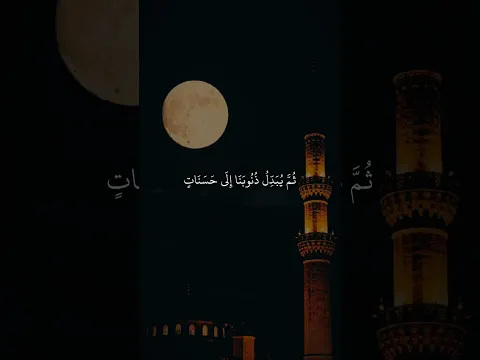 اكتب شيء تؤجر عليه 😓❤️